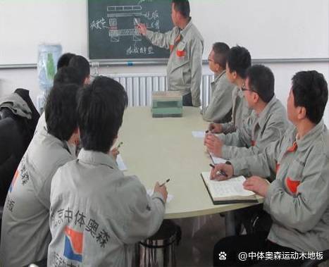 奥森木地板怎么样_体育木地板中体奥森_奥森木地板三层实木价格