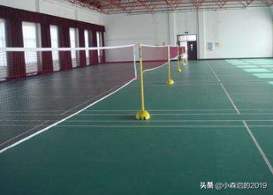 乒乓球木地板_乒乓球室地板_乒乓球馆运动木地板